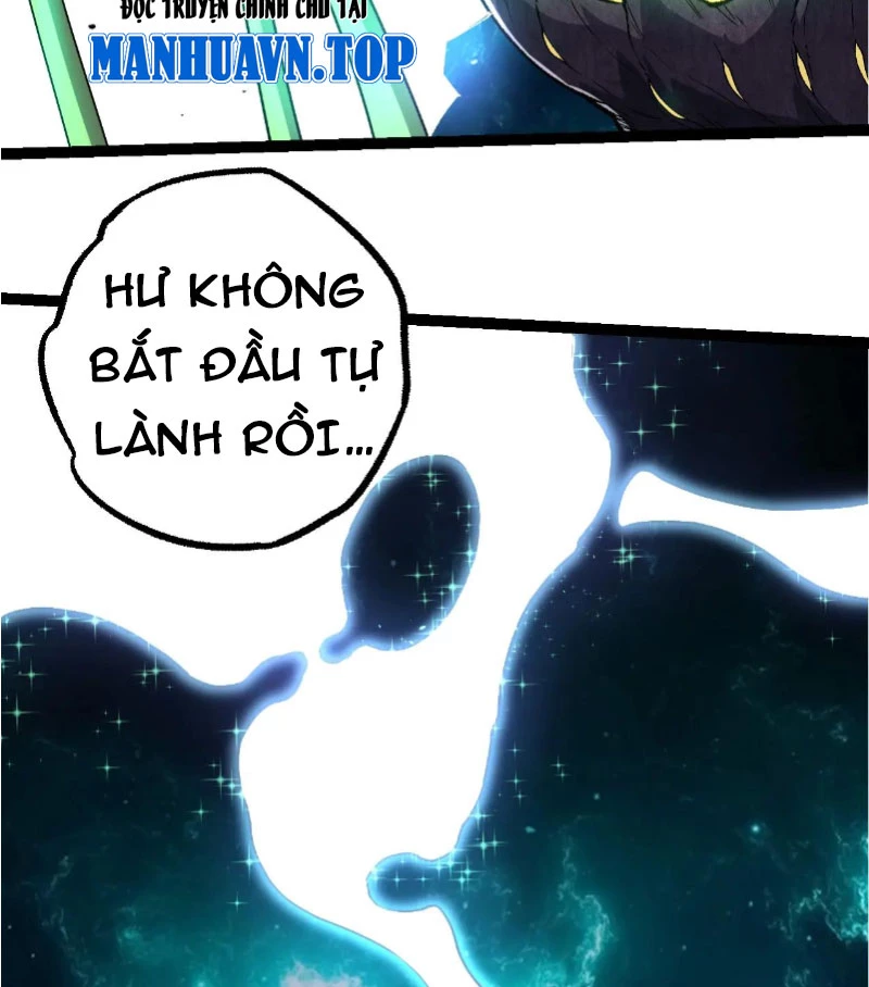 Chuyển Sinh Thành Liễu Đột Biến Chapter 269 - Trang 2