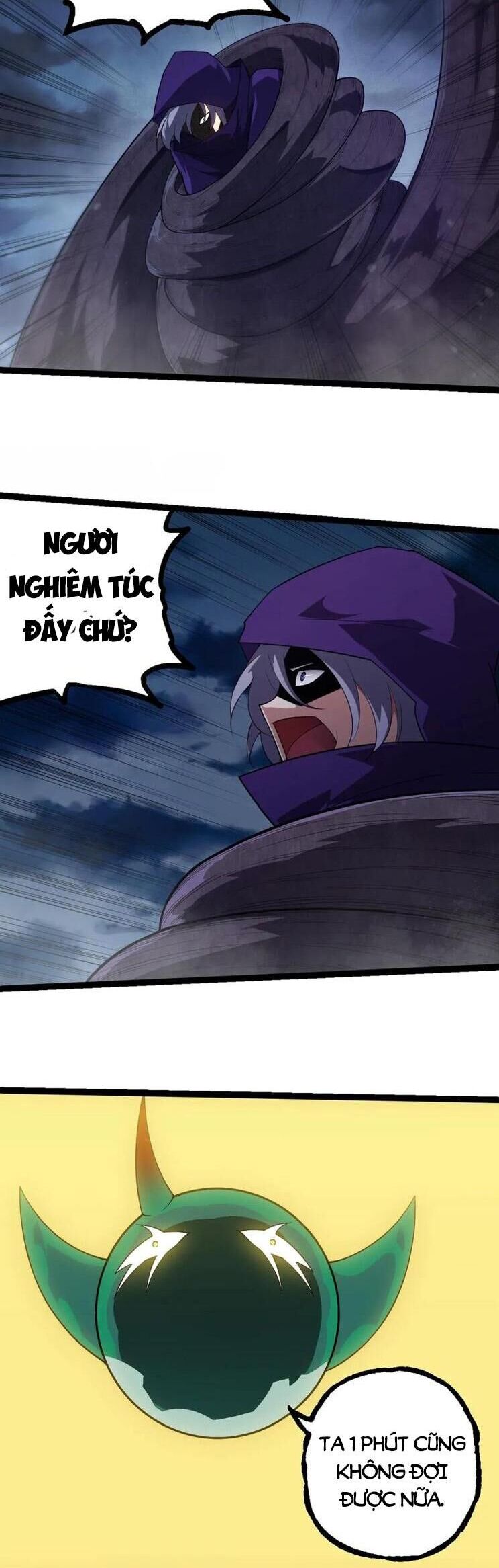 Chuyển Sinh Thành Liễu Đột Biến Chapter 277 - Trang 2