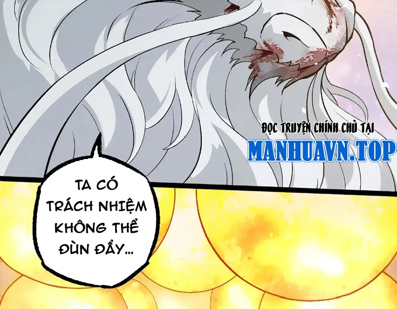 Chuyển Sinh Thành Liễu Đột Biến Chapter 298 - Trang 2