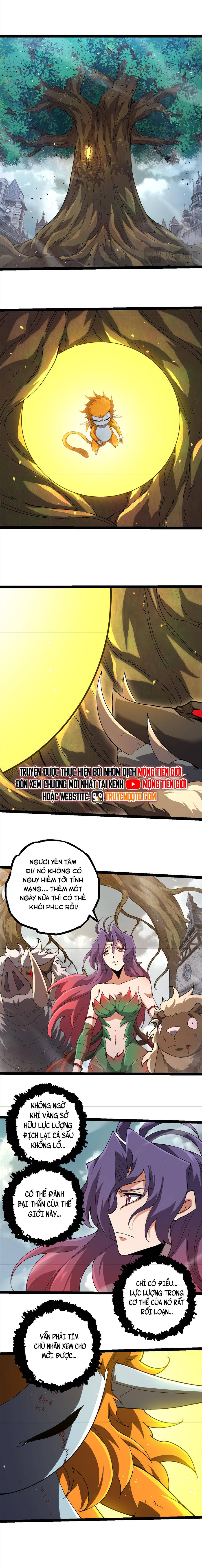 Chuyển Sinh Thành Liễu Đột Biến Chapter 327 - Trang 2