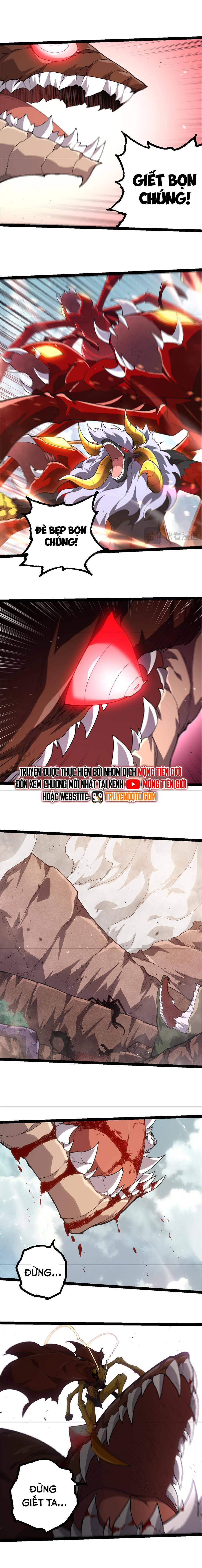 Chuyển Sinh Thành Liễu Đột Biến Chapter 327 - Trang 2