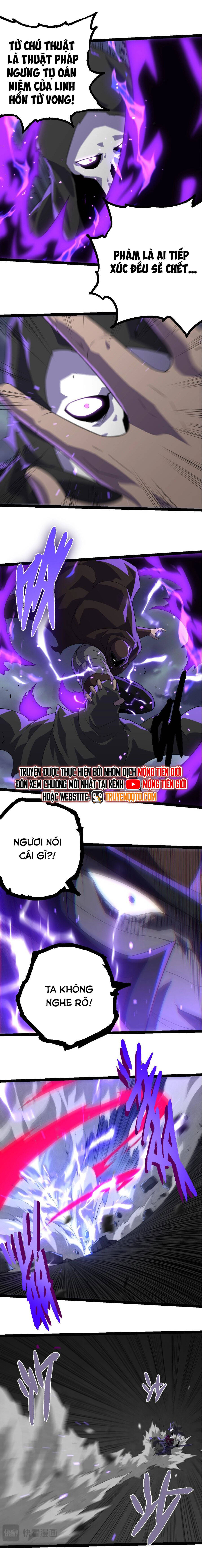 Chuyển Sinh Thành Liễu Đột Biến Chapter 344 - Trang 2