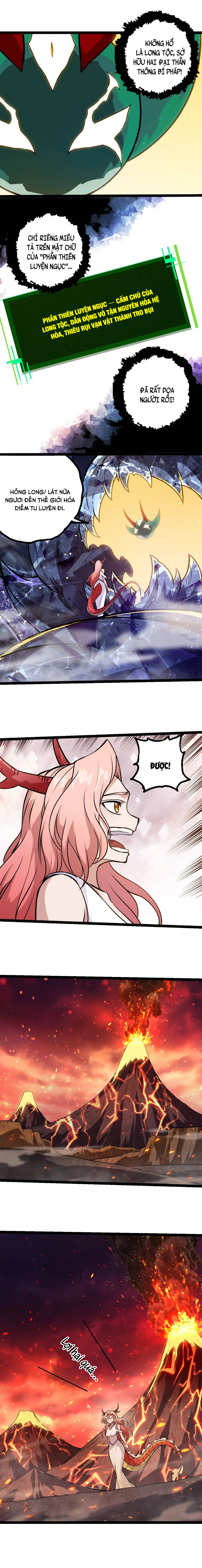 Chuyển Sinh Thành Liễu Đột Biến Chapter 379 - Trang 2