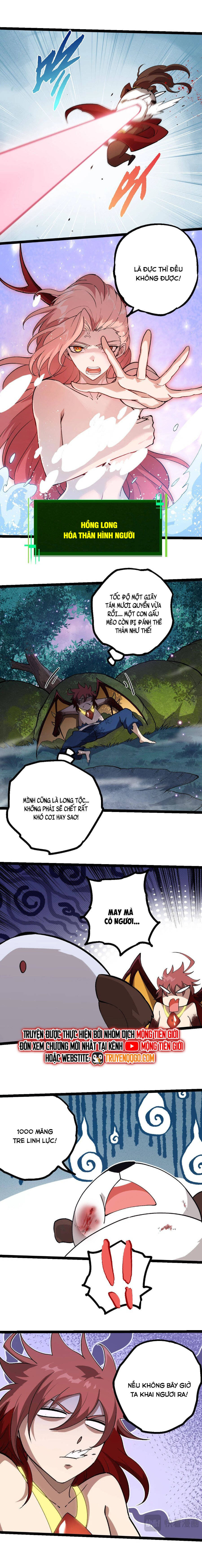 Chuyển Sinh Thành Liễu Đột Biến Chapter 379 - Trang 2