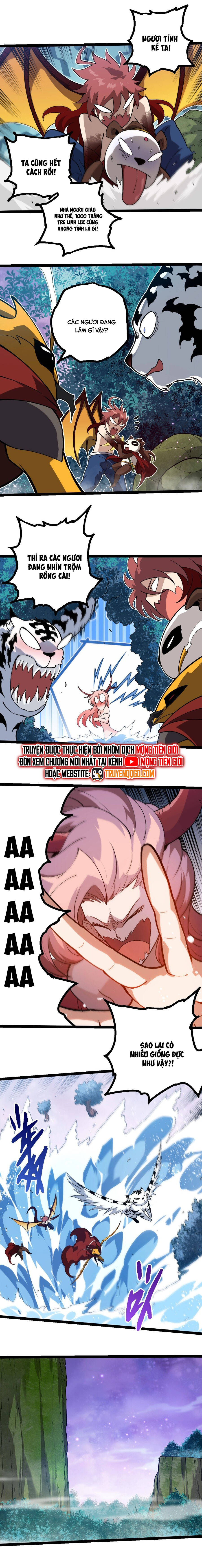 Chuyển Sinh Thành Liễu Đột Biến Chapter 379 - Trang 2