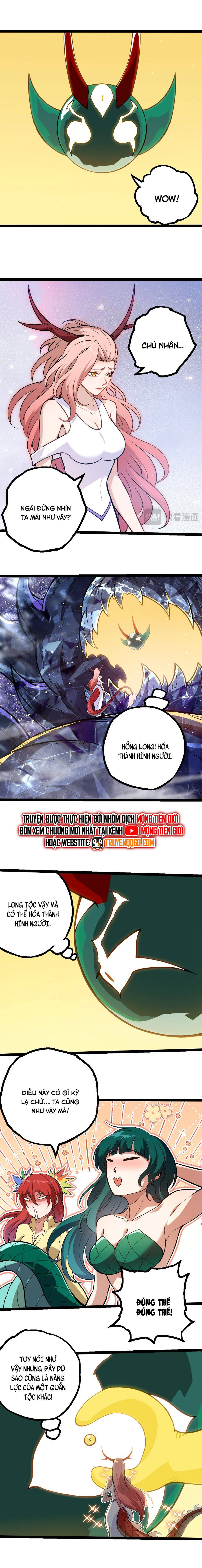 Chuyển Sinh Thành Liễu Đột Biến Chapter 379 - Trang 2