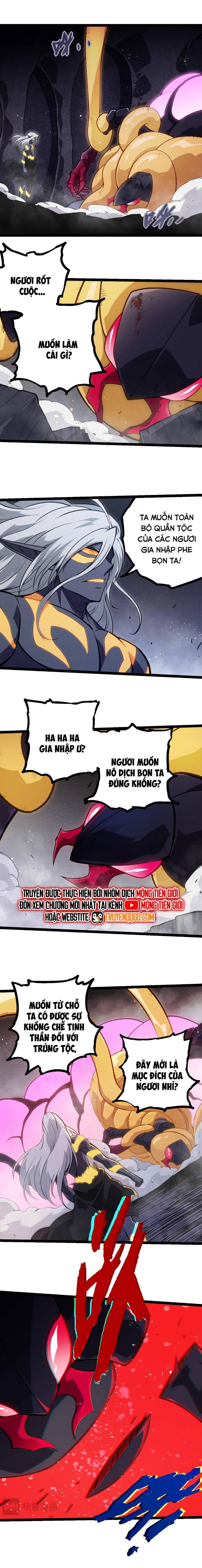Chuyển Sinh Thành Liễu Đột Biến Chapter 385 - Trang 2