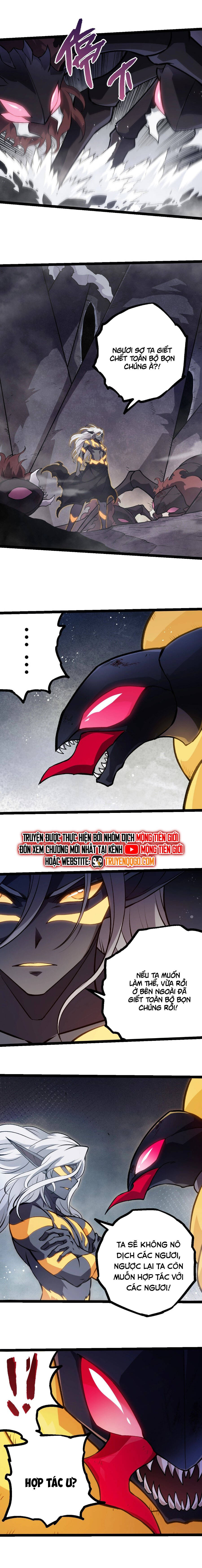 Chuyển Sinh Thành Liễu Đột Biến Chapter 385 - Trang 2