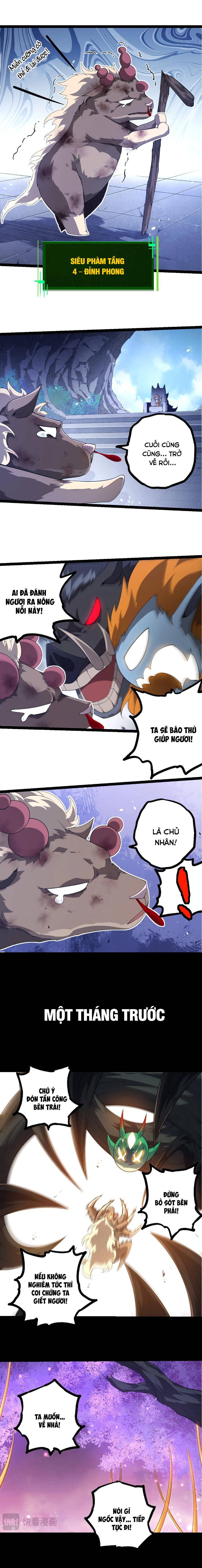 Chuyển Sinh Thành Liễu Đột Biến Chapter 387 - Trang 2