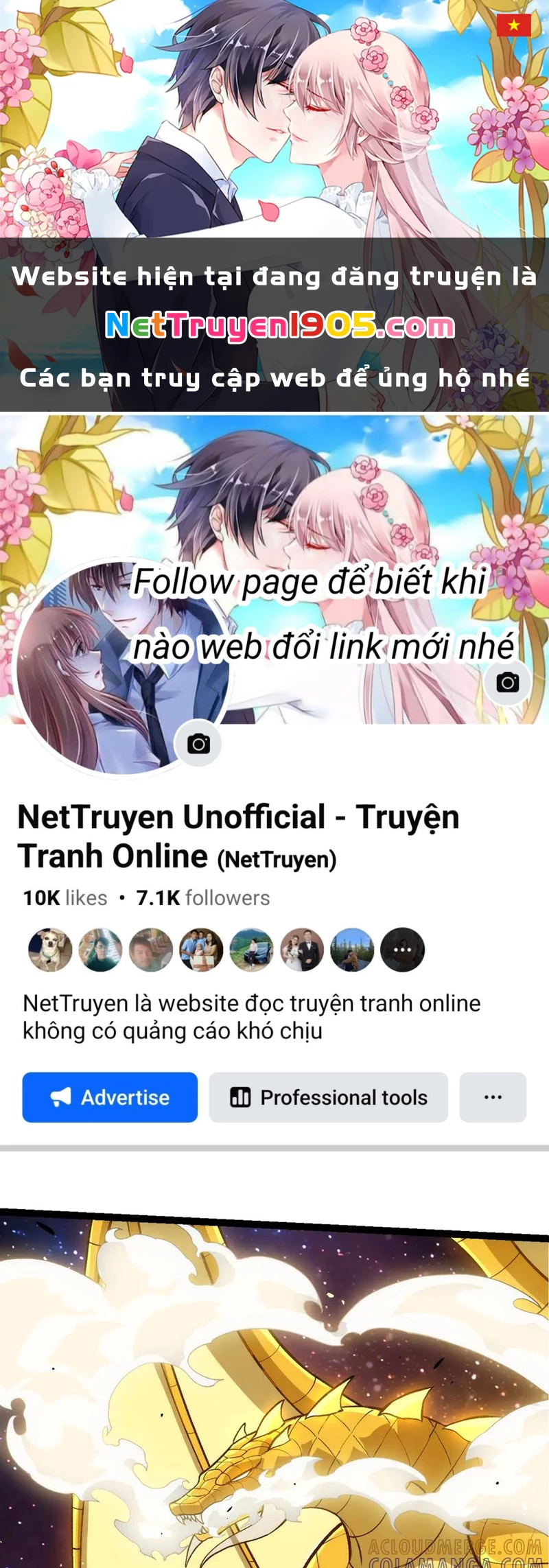 Chuyển Sinh Thành Liễu Đột Biến Chapter 395 - Trang 2
