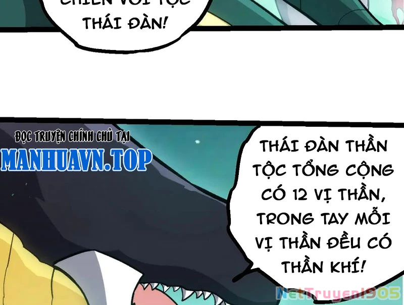 Chuyển Sinh Thành Liễu Đột Biến Chapter 395 - Trang 2