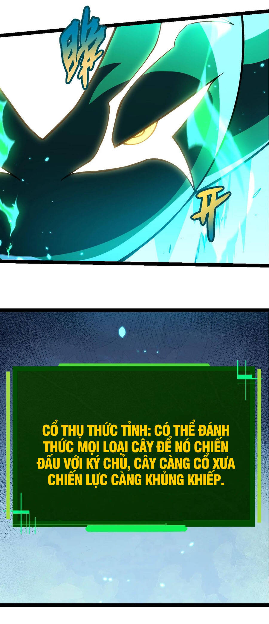 Chuyển Sinh Thành Liễu Đột Biến Chapter 397 - Trang 2