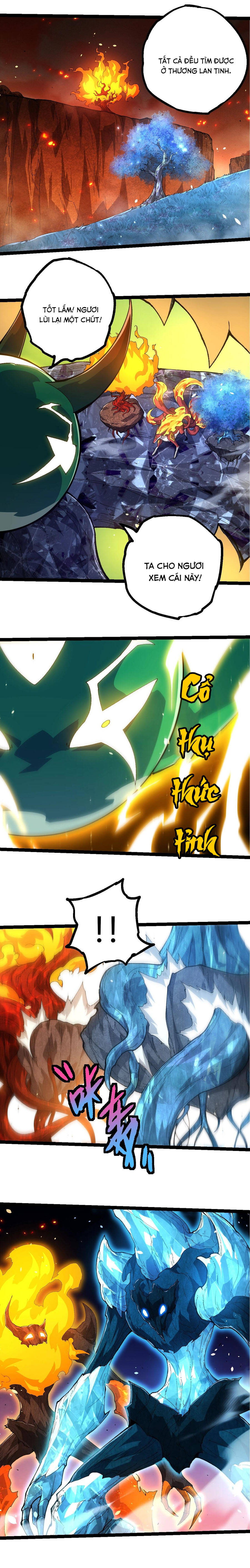 Chuyển Sinh Thành Liễu Đột Biến Chapter 398 - Trang 2