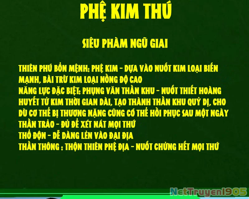 Chuyển Sinh Thành Liễu Đột Biến Chapter 403 - Trang 2