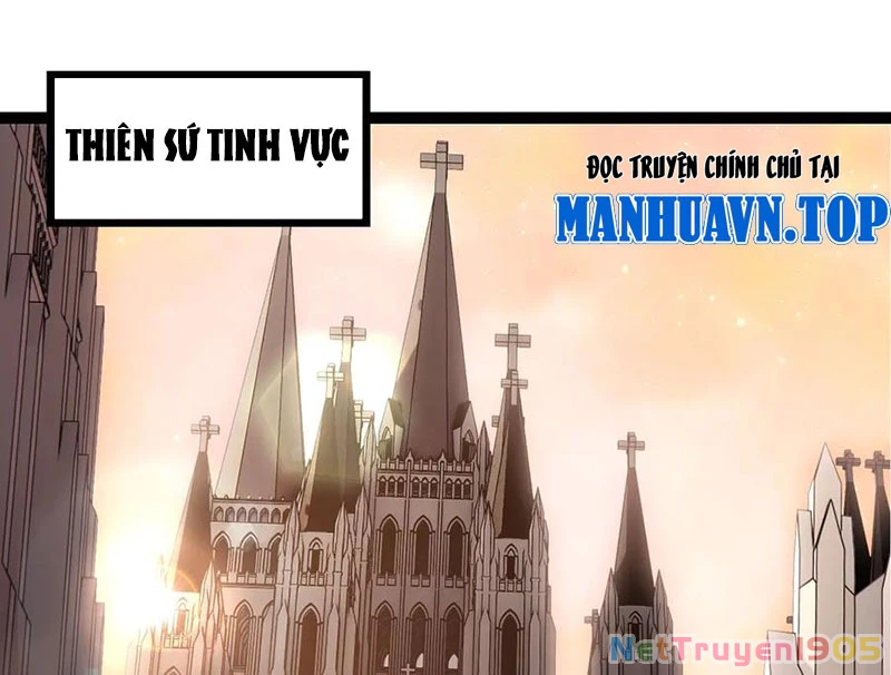 Chuyển Sinh Thành Liễu Đột Biến Chapter 403 - Trang 2