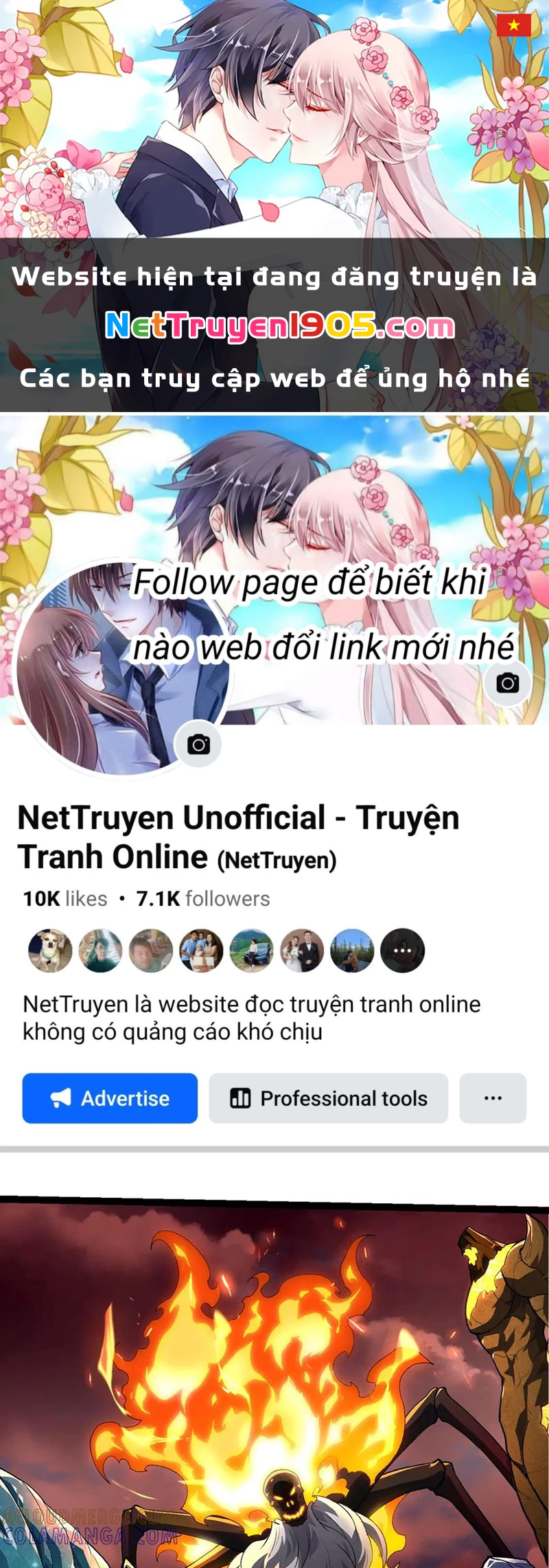 Chuyển Sinh Thành Liễu Đột Biến Chapter 403 - Trang 2