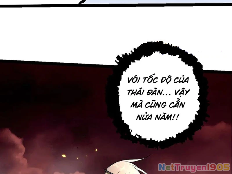 Chuyển Sinh Thành Liễu Đột Biến Chapter 403 - Trang 2