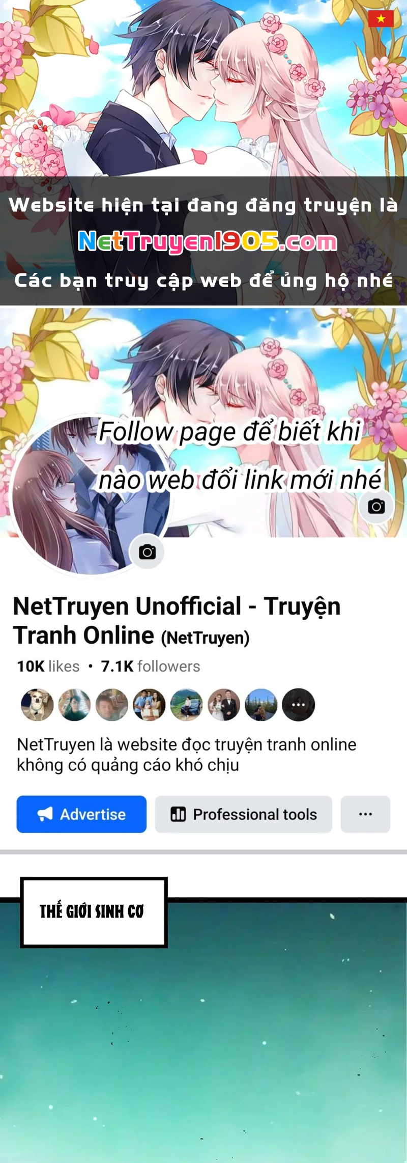 Chuyển Sinh Thành Liễu Đột Biến Chapter 404 - Trang 2
