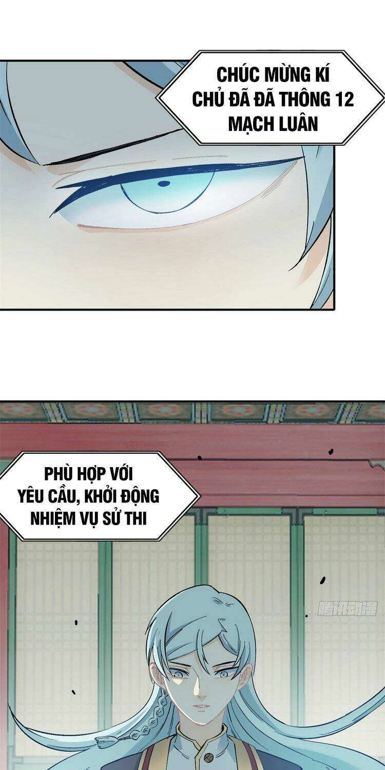 Vạn Cổ Tối Cường Tông Chapter 40 - Trang 2