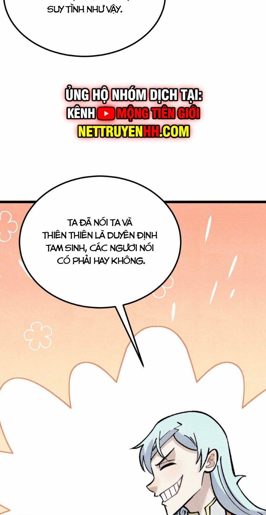 Vạn Cổ Tối Cường Tông Chapter 320 - Trang 2