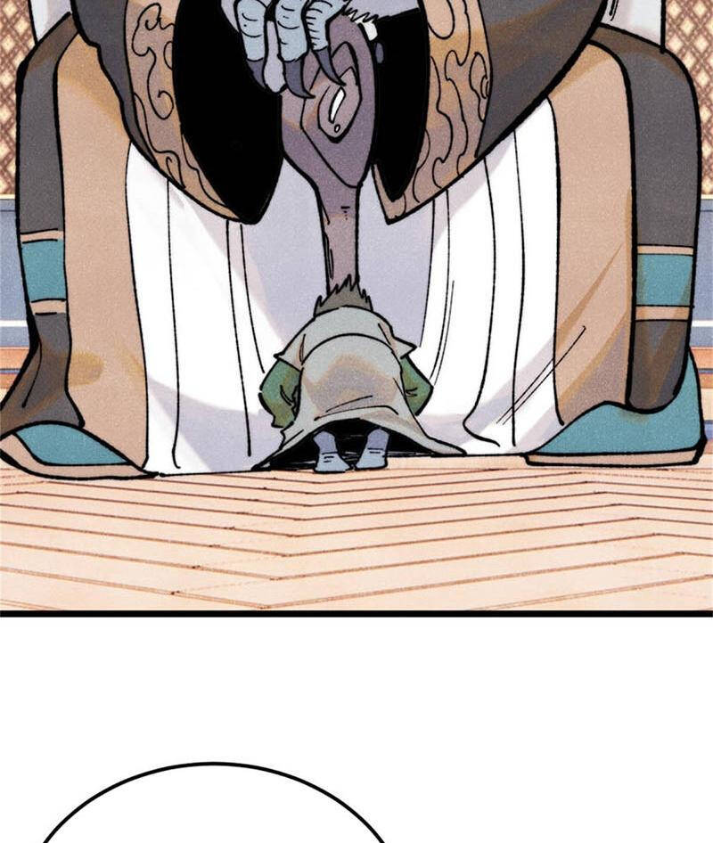 Vạn Cổ Tối Cường Tông Chapter 329 - Trang 2