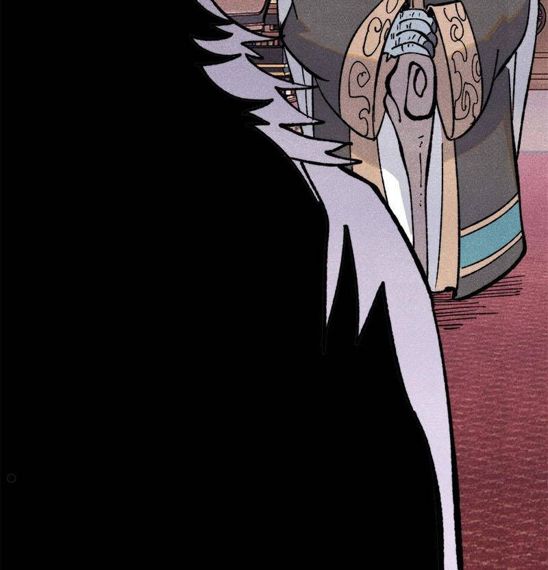 Vạn Cổ Tối Cường Tông Chapter 329 - Trang 2