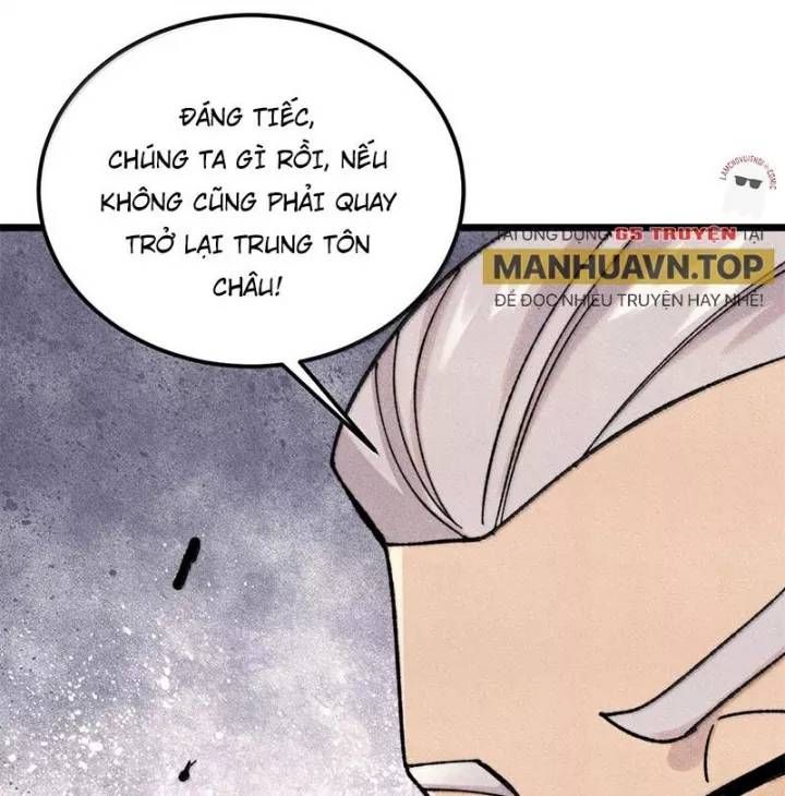 Vạn Cổ Tối Cường Tông Chapter 375.1 - Trang 2