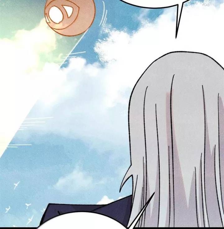 Vạn Cổ Tối Cường Tông Chapter 375.1 - Trang 2
