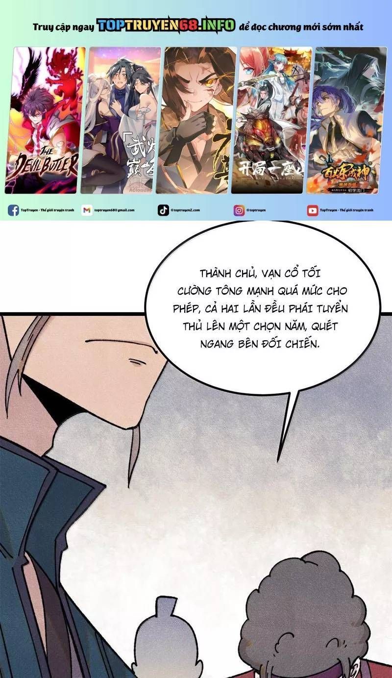 Vạn Cổ Tối Cường Tông Chapter 375.4 - Trang 2