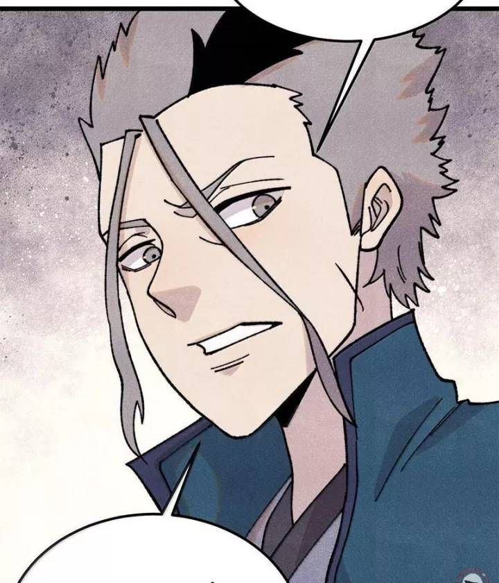 Vạn Cổ Tối Cường Tông Chapter 375.4 - Trang 2