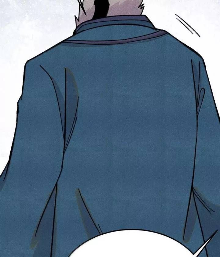 Vạn Cổ Tối Cường Tông Chapter 375.4 - Trang 2