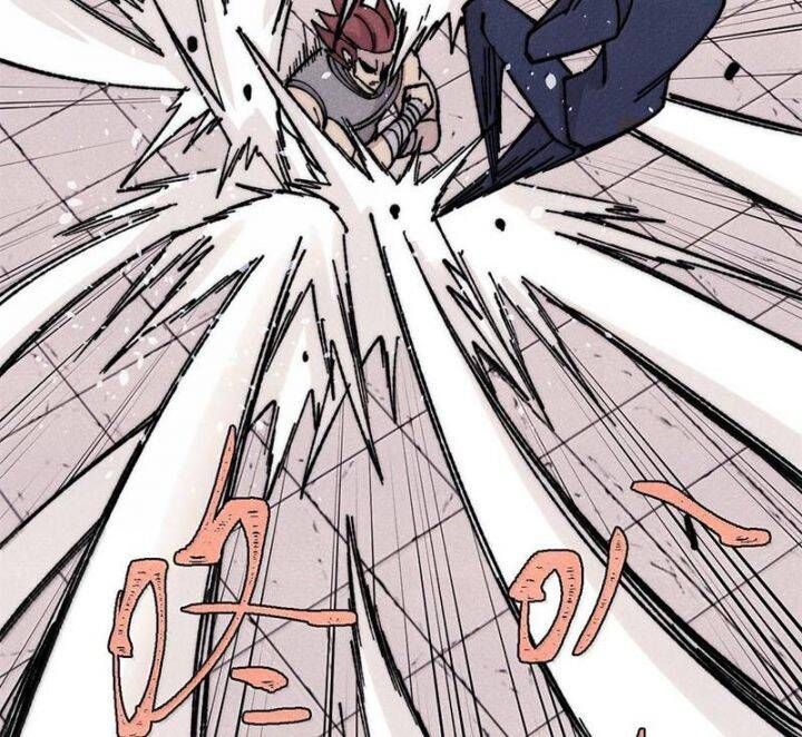 Vạn Cổ Tối Cường Tông Chapter 377.2 - Trang 2