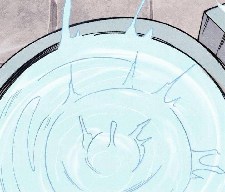 Vạn Cổ Tối Cường Tông Chapter 377.2 - Trang 2