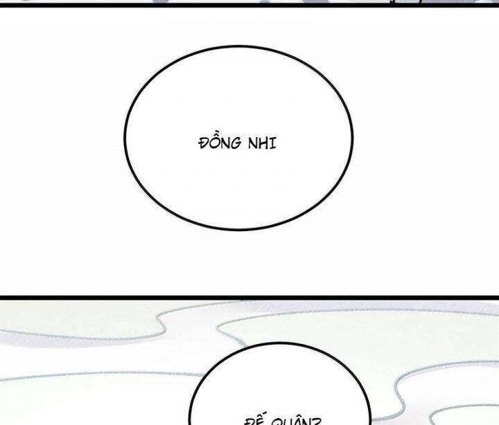 Vạn Cổ Tối Cường Tông Chapter 377.3 - Trang 2