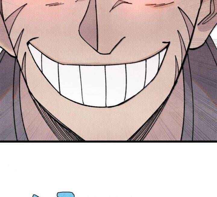 Vạn Cổ Tối Cường Tông Chapter 377.3 - Trang 2