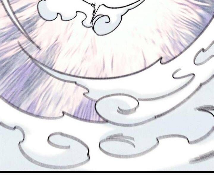 Vạn Cổ Tối Cường Tông Chapter 377.3 - Trang 2