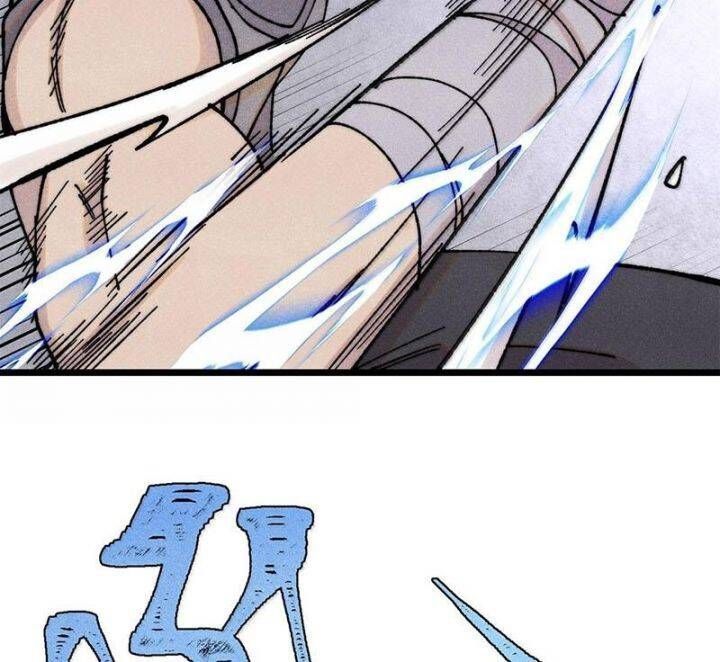 Vạn Cổ Tối Cường Tông Chapter 377.4 - Trang 2