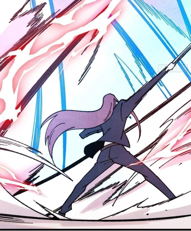 Vạn Cổ Tối Cường Tông Chapter 380.2 - Trang 2