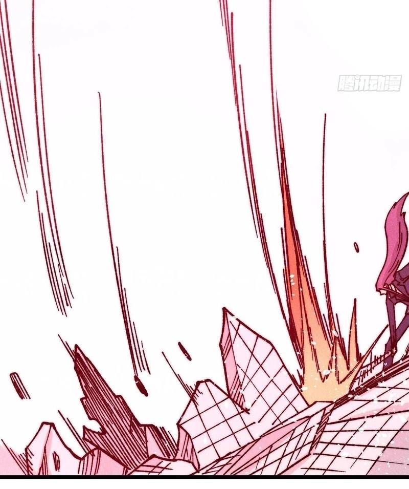 Vạn Cổ Tối Cường Tông Chapter 380.2 - Trang 2