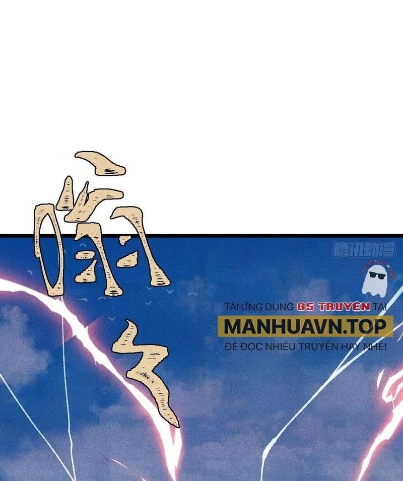 Vạn Cổ Tối Cường Tông Chapter 380.2 - Trang 2