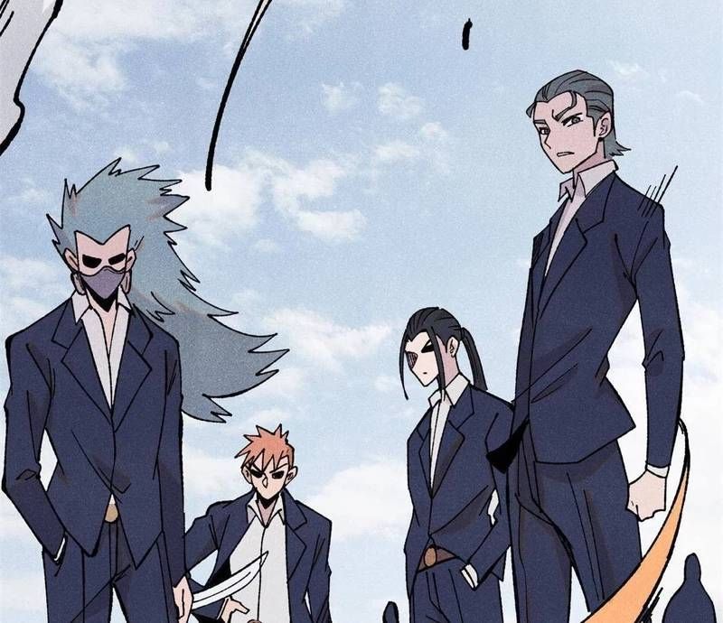 Vạn Cổ Tối Cường Tông Chapter 380.2 - Trang 2