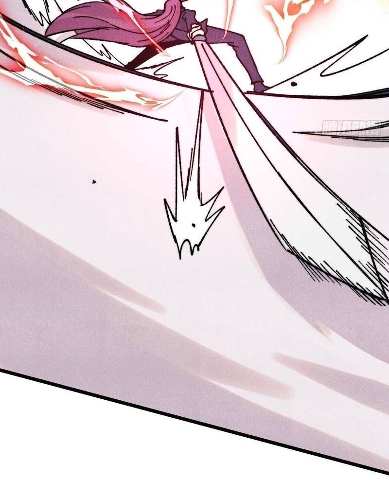 Vạn Cổ Tối Cường Tông Chapter 380.3 - Trang 2