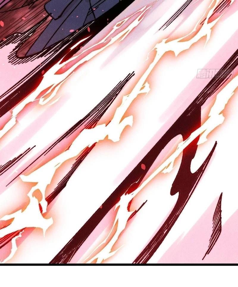 Vạn Cổ Tối Cường Tông Chapter 380.3 - Trang 2