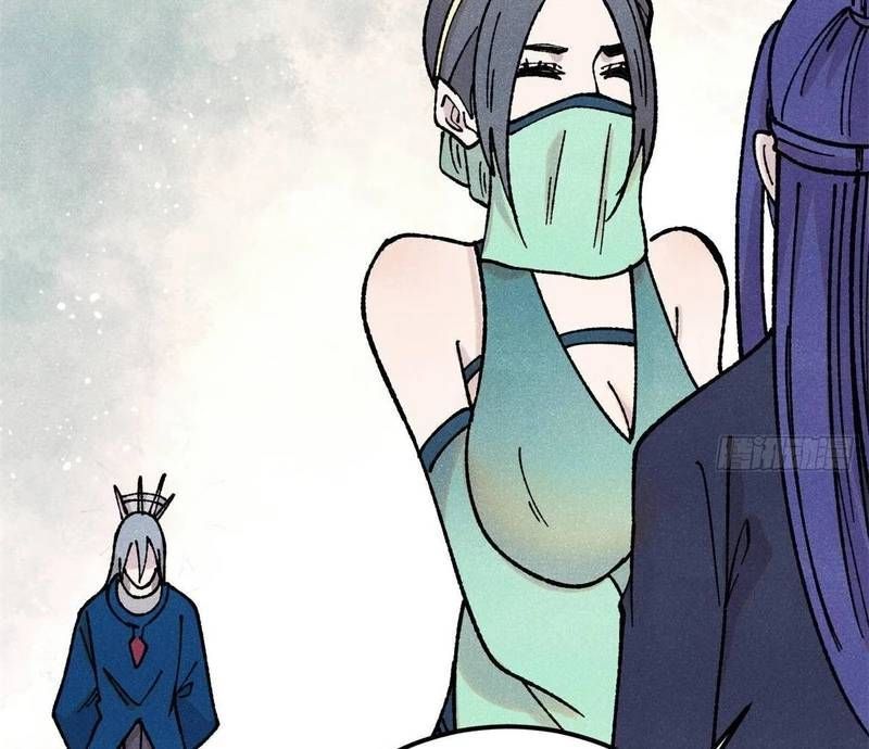 Vạn Cổ Tối Cường Tông Chapter 380.3 - Trang 2