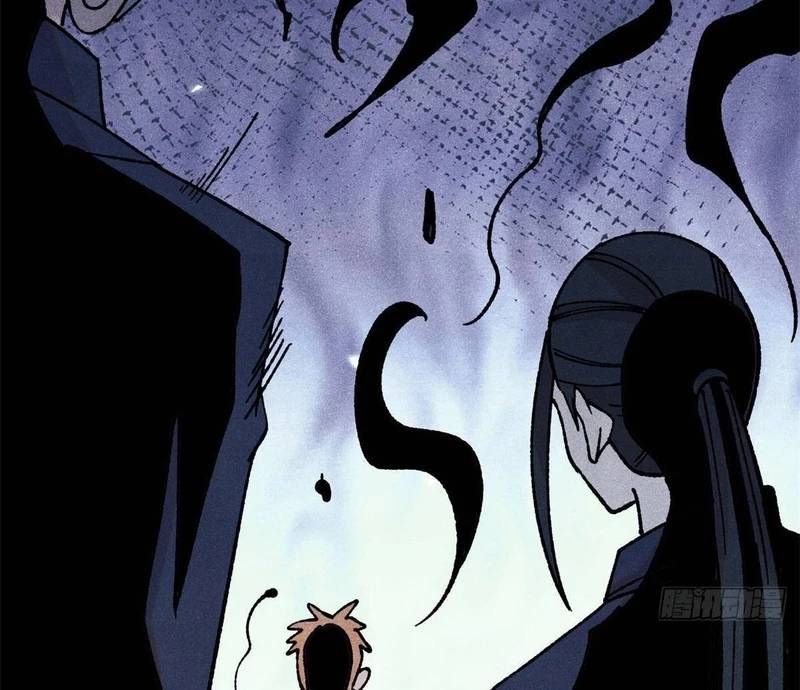 Vạn Cổ Tối Cường Tông Chapter 380.3 - Trang 2