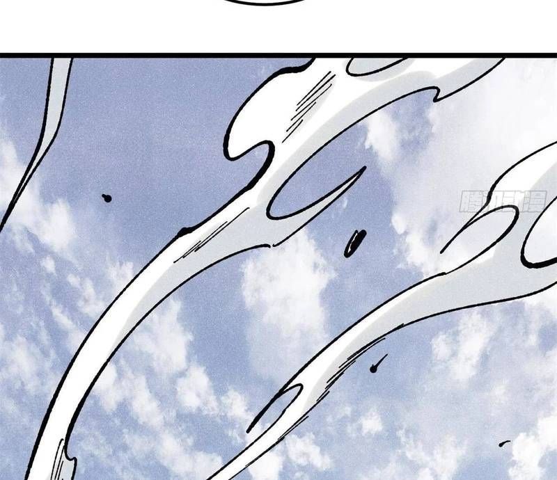 Vạn Cổ Tối Cường Tông Chapter 380.3 - Trang 2