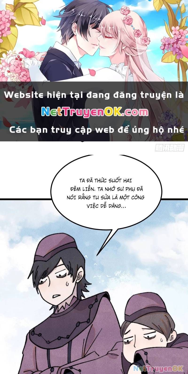 Vạn Cổ Tối Cường Tông Chapter 380.4 - Trang 2