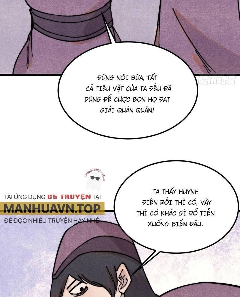 Vạn Cổ Tối Cường Tông Chapter 380.4 - Trang 2