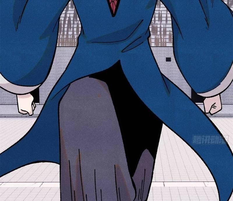 Vạn Cổ Tối Cường Tông Chapter 380.4 - Trang 2