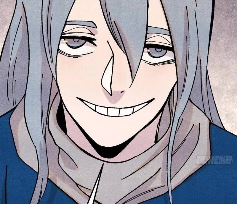 Vạn Cổ Tối Cường Tông Chapter 380.4 - Trang 2